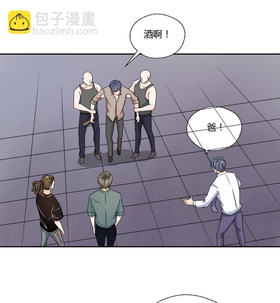 第69话 放人