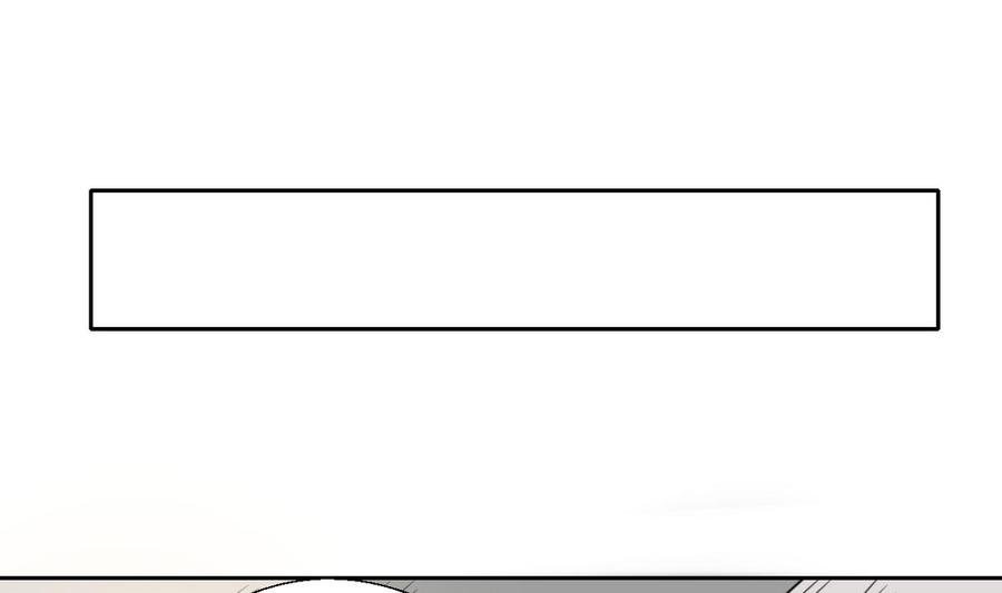 第69话 放人