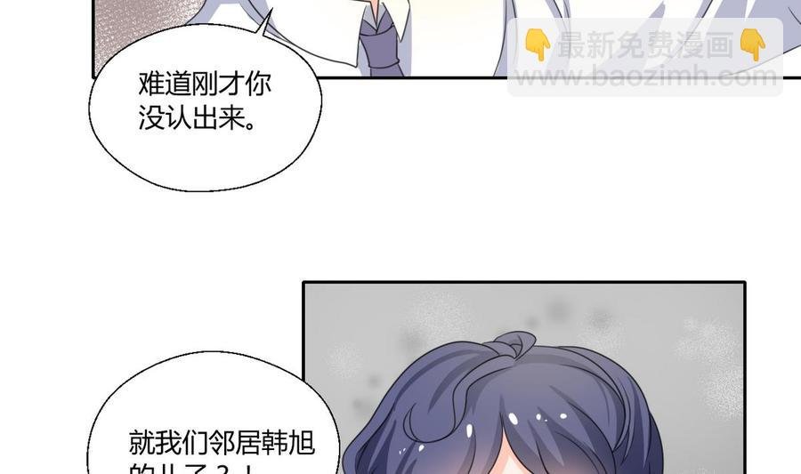 第69话 放人