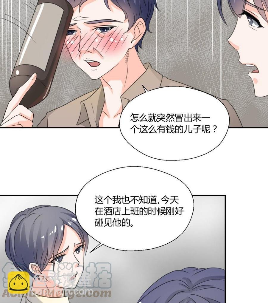 第69话 放人