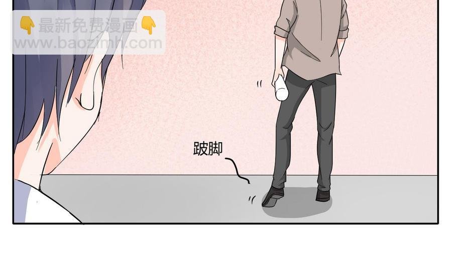 第70话 提钱就见外了