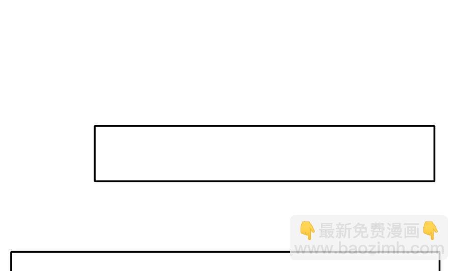 第71话 寻找证据