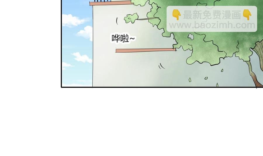 第71话 寻找证据