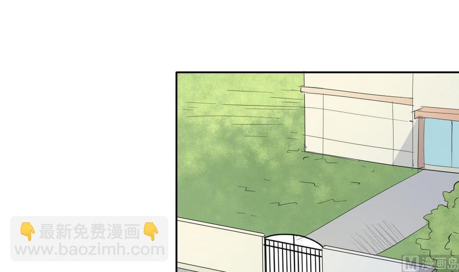第72话 意外的发现