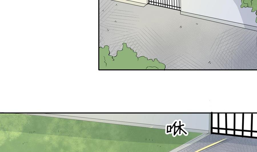 第72话 意外的发现