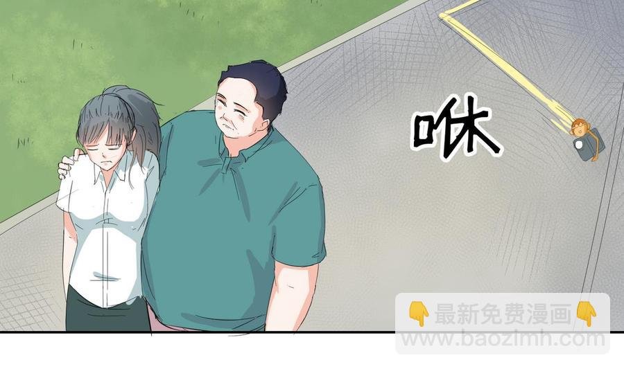 第72话 意外的发现