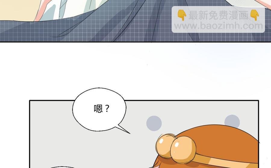第72话 意外的发现