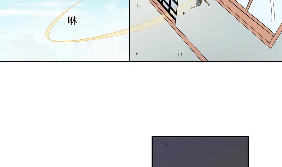 第72话 意外的发现