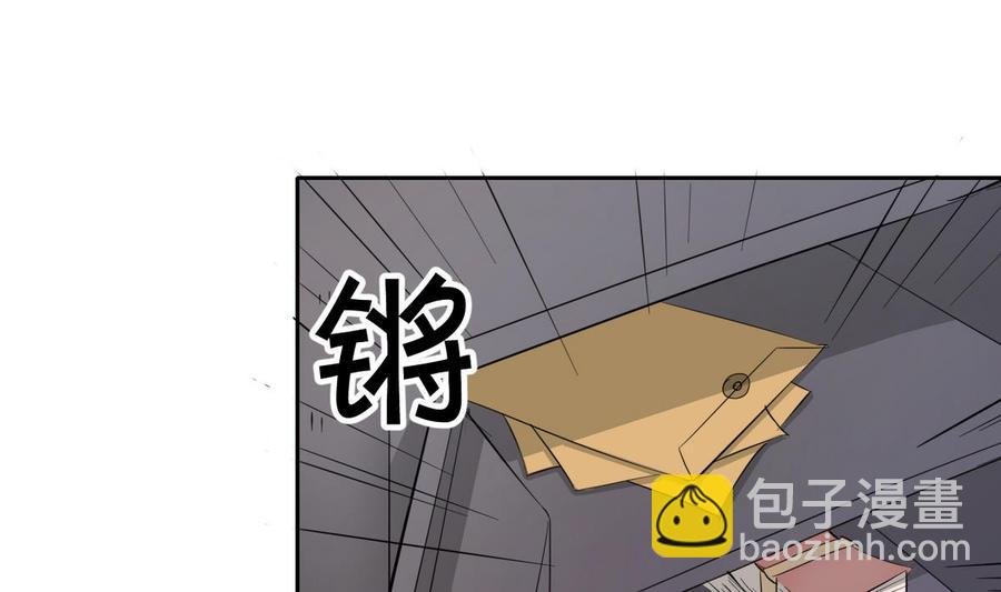 第72话 意外的发现