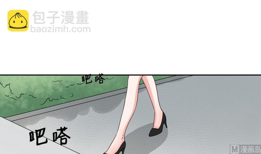 第74话 记忆消除
