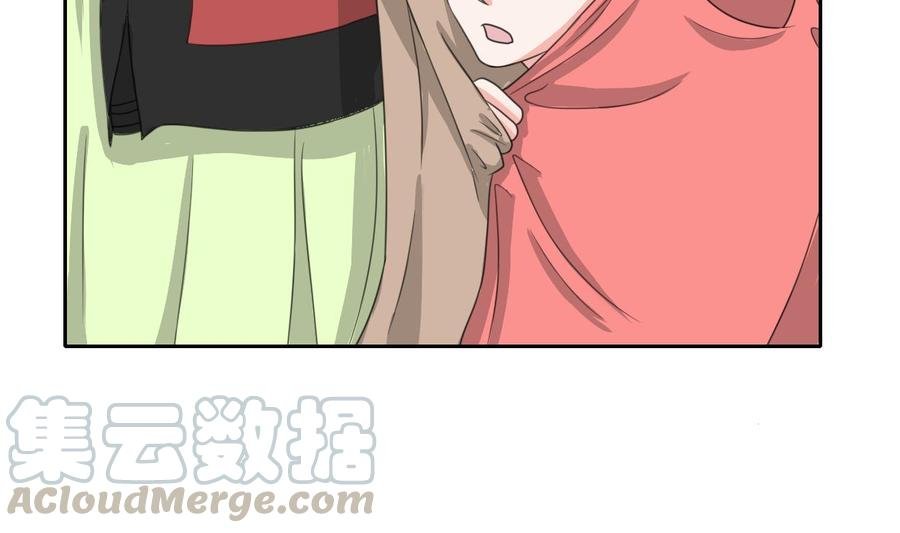 第74话 记忆消除
