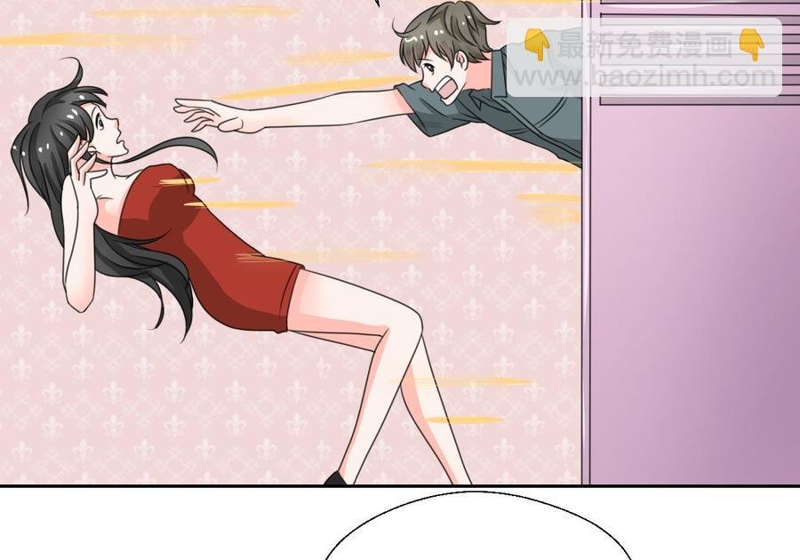 第74话 记忆消除