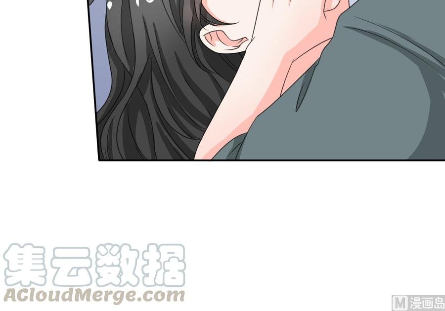 第74话 记忆消除