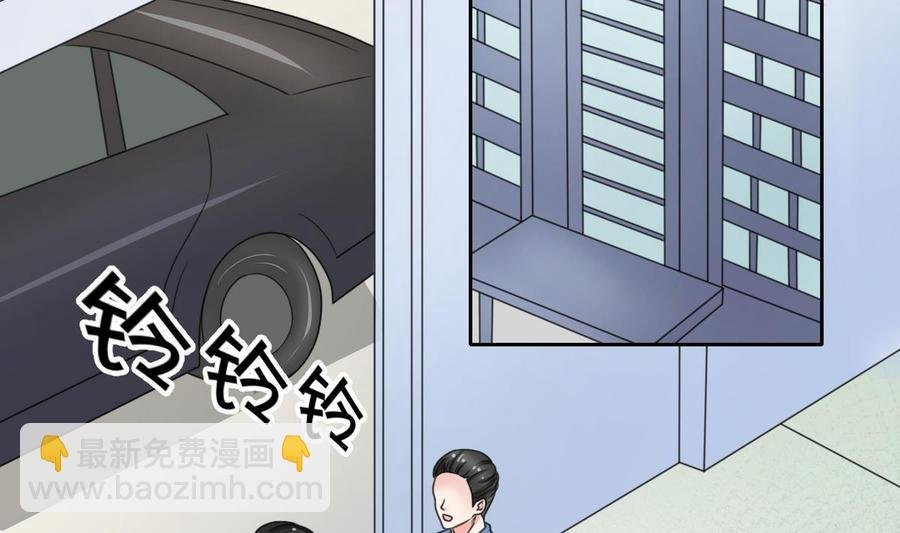 第75话 惩治