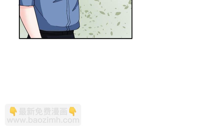 第75话 惩治