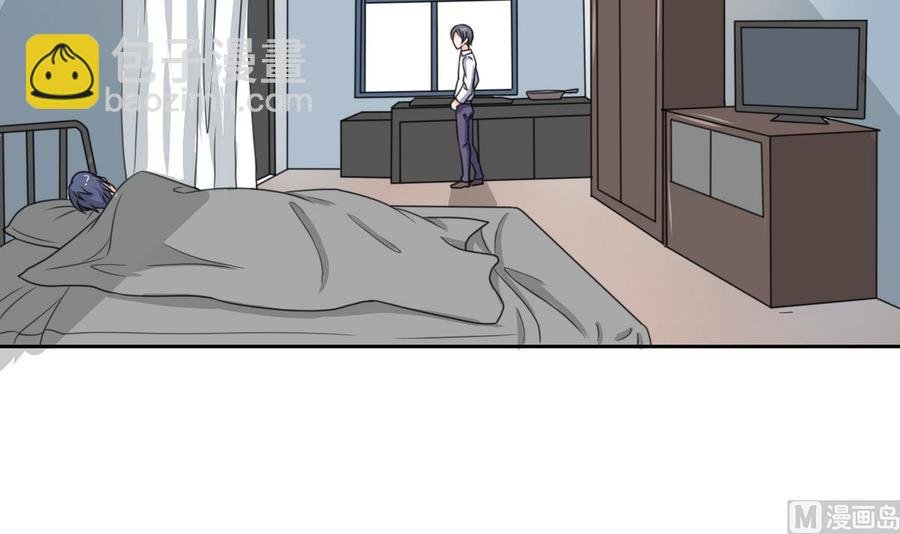 第76话 走吧，干活了