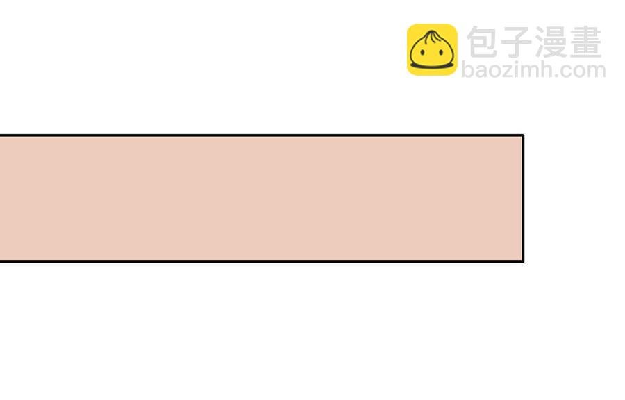 第76话 走吧，干活了