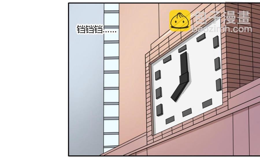 第76话 走吧，干活了
