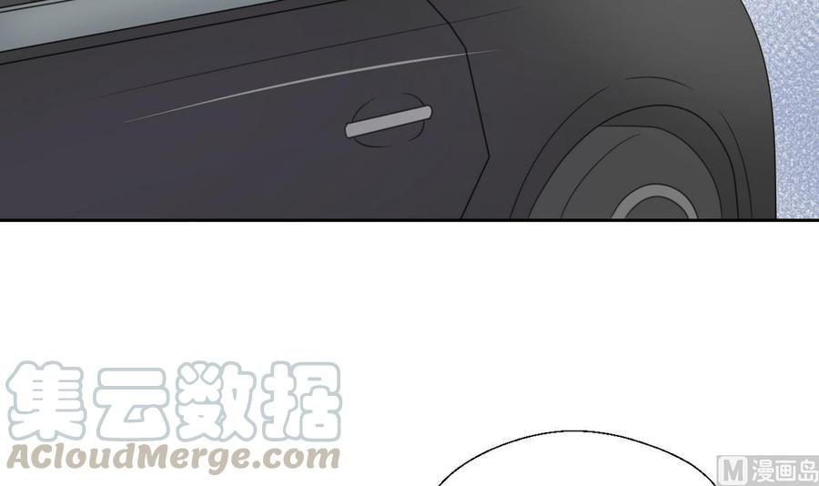 第76话 走吧，干活了