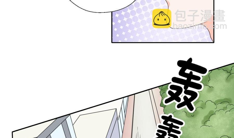 第76话 走吧，干活了