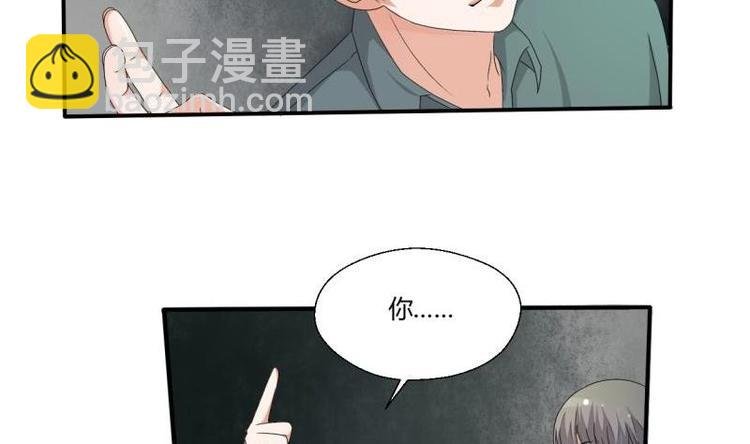 第7话 黄金百公斤