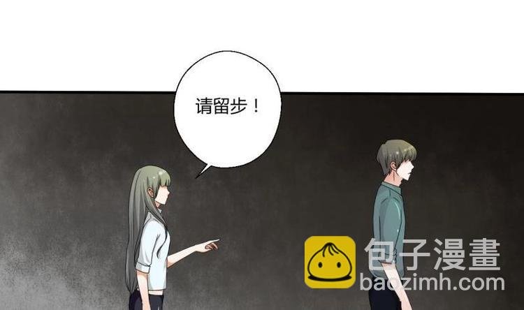 第7话 黄金百公斤