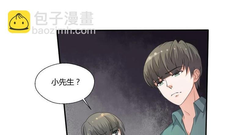 第7话 黄金百公斤