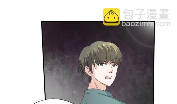 第7话 黄金百公斤