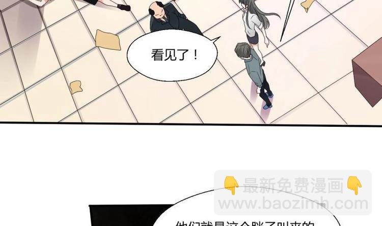 第7话 黄金百公斤
