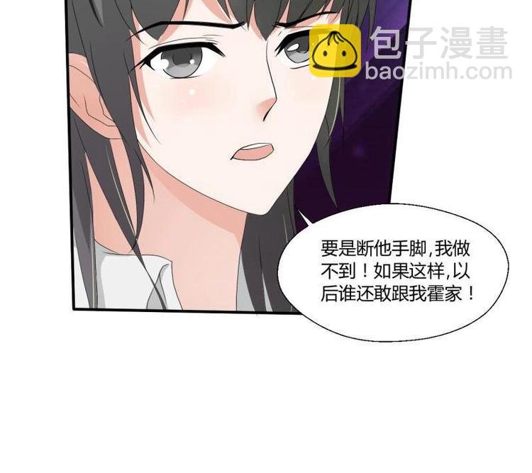 第7话 黄金百公斤