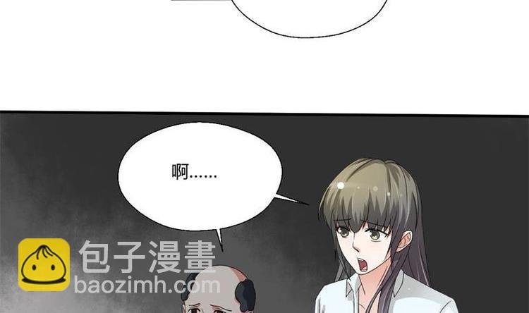 第7话 黄金百公斤