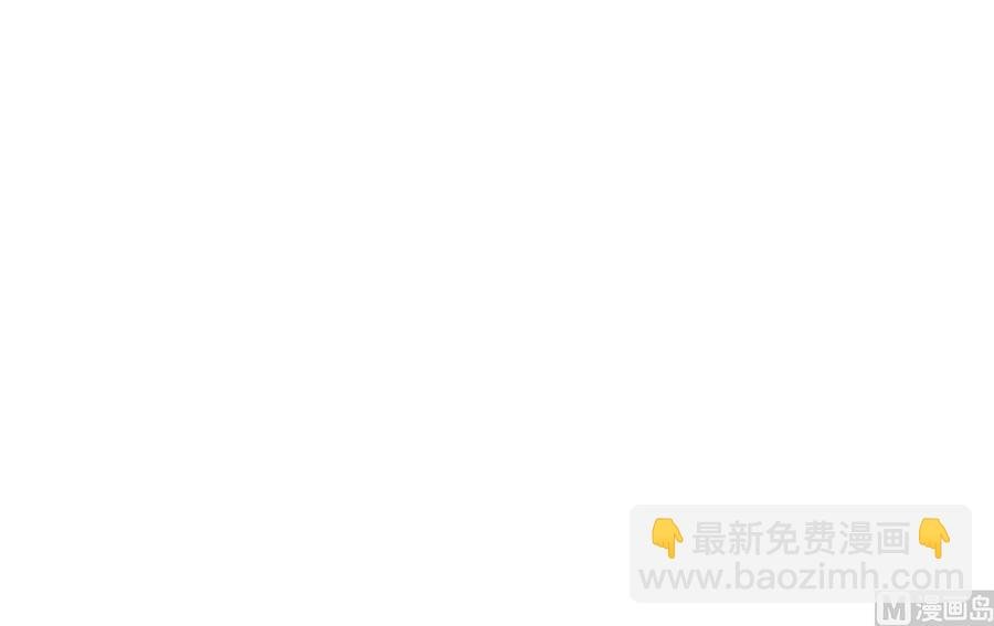 第77话 找上门