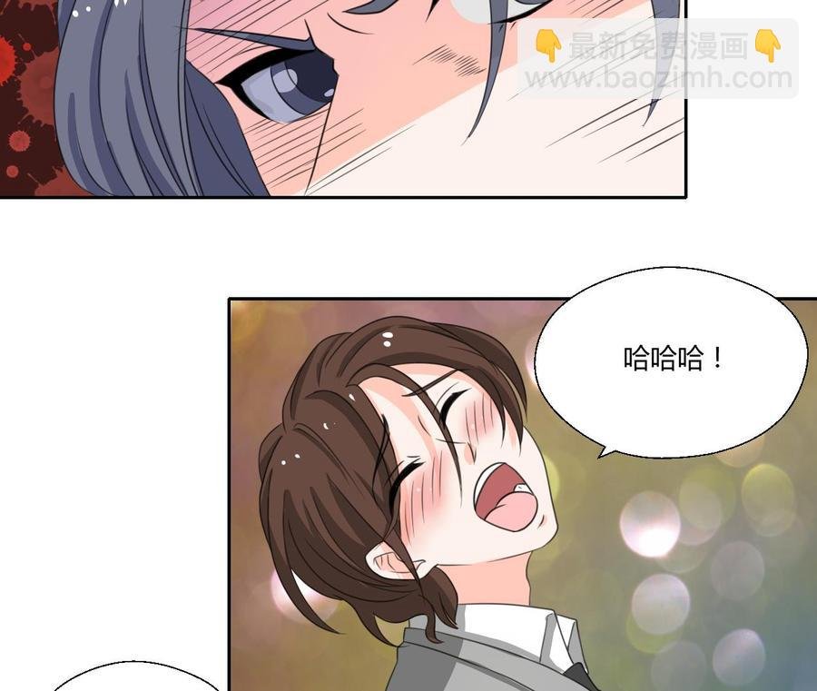 第77话 找上门