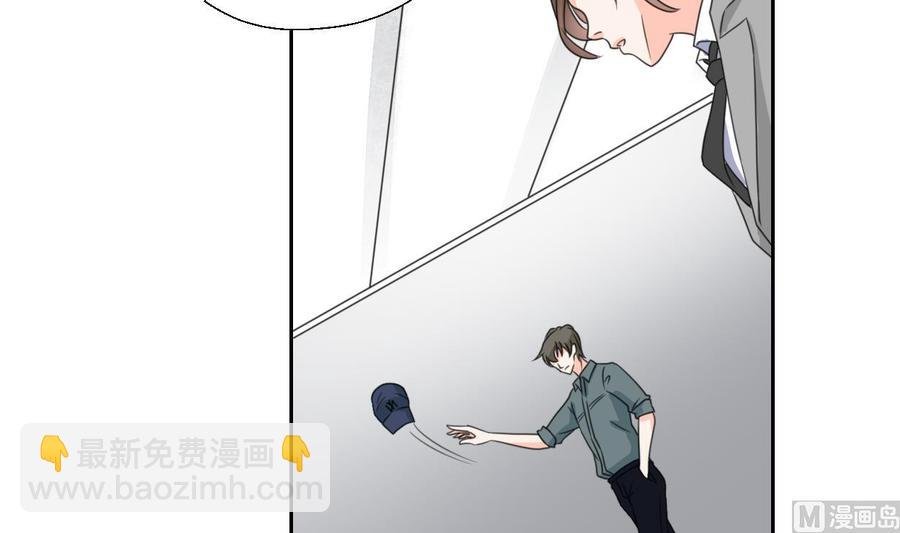 第77话 找上门