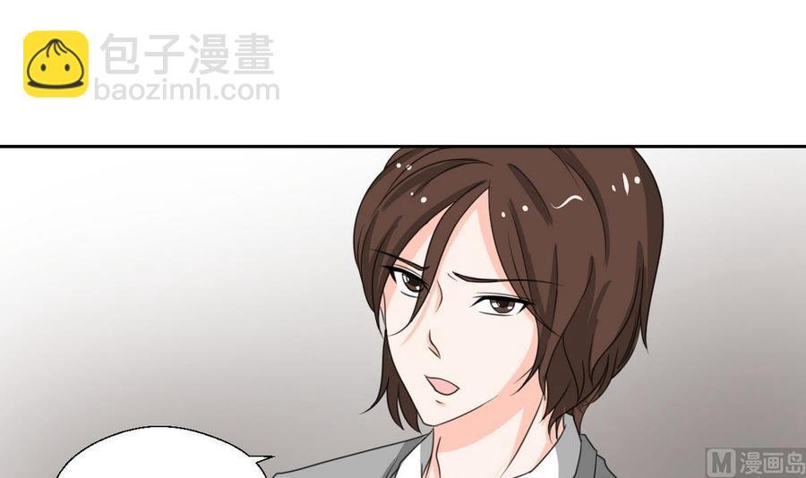 第78话 开战