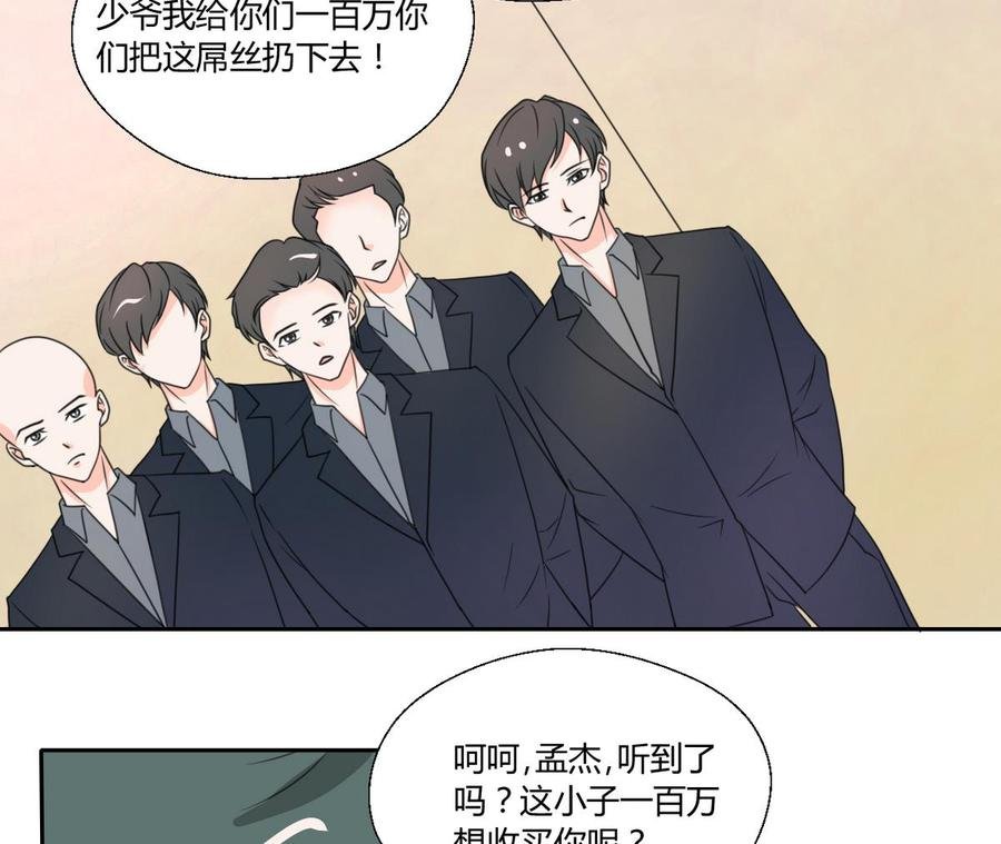 第78话 开战