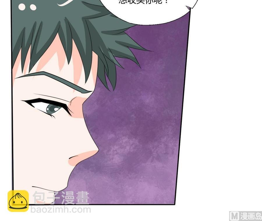 第78话 开战