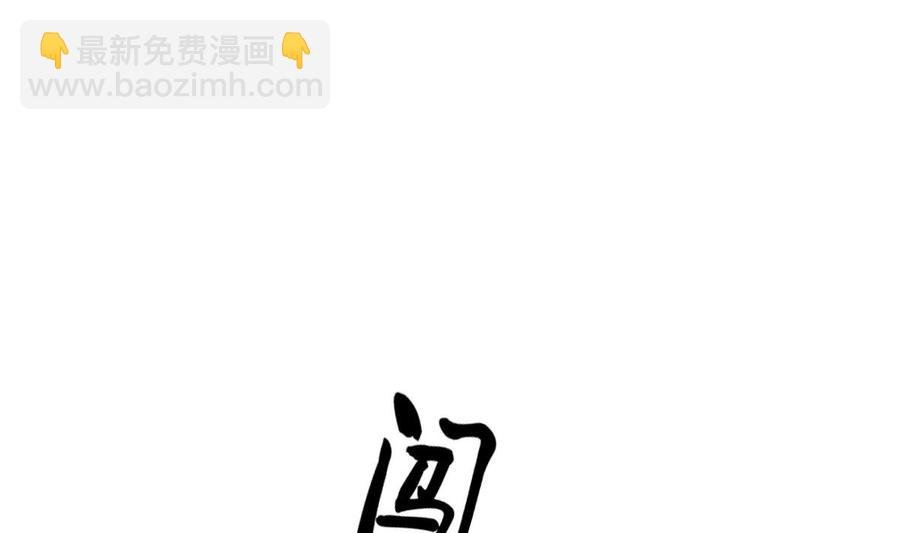 第78话 开战