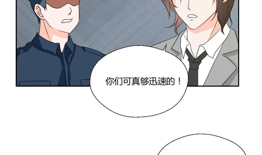 第78话 开战