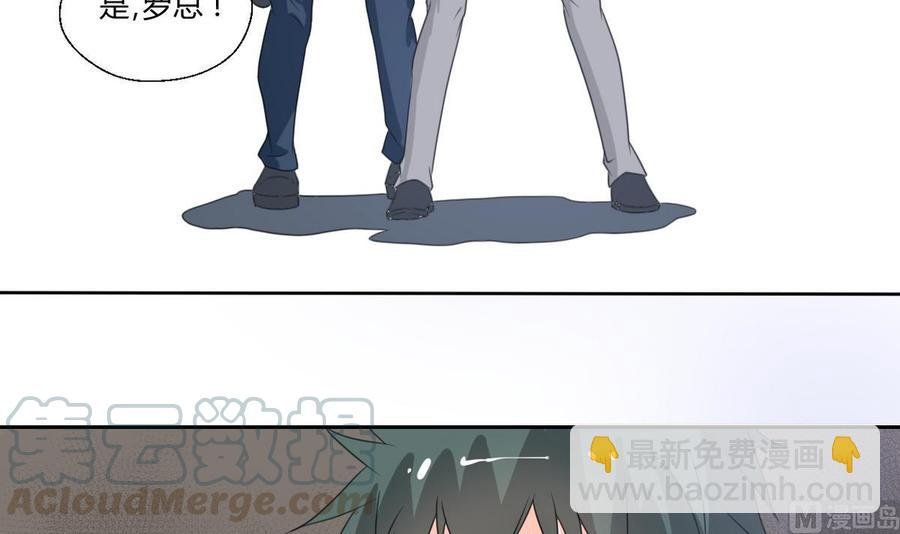 第78话 开战