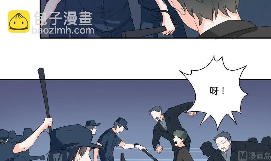 第78话 开战