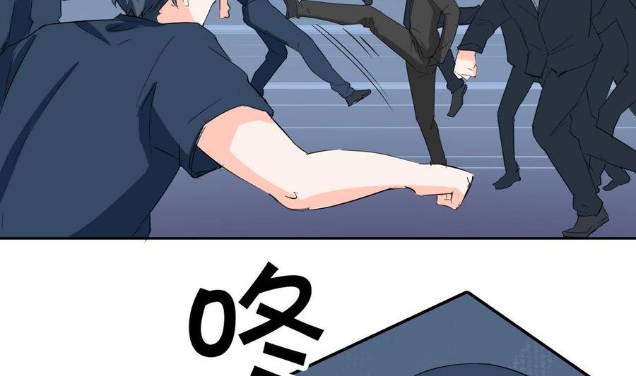 第78话 开战