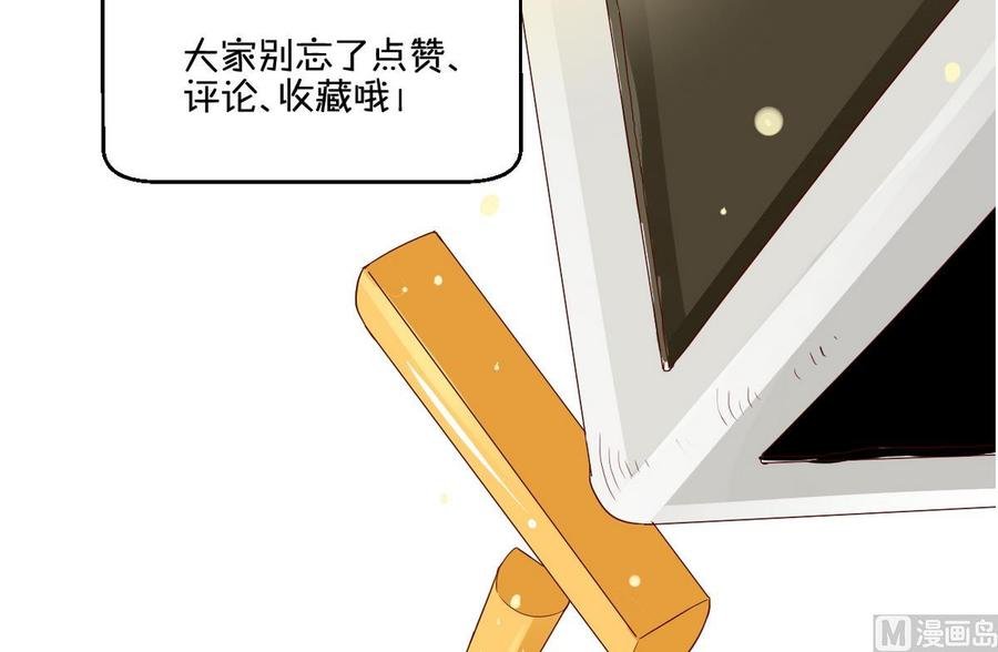 第78话 开战