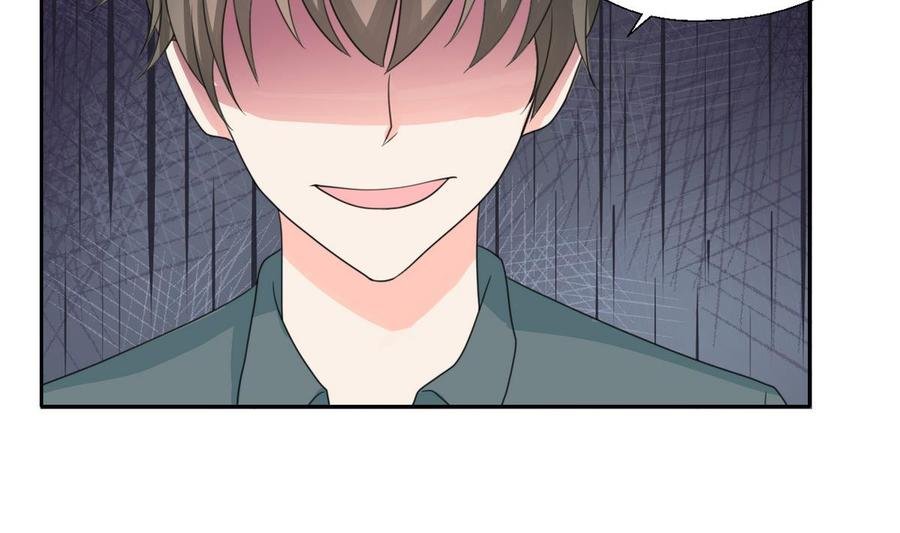第79话 你只是蝼蚁