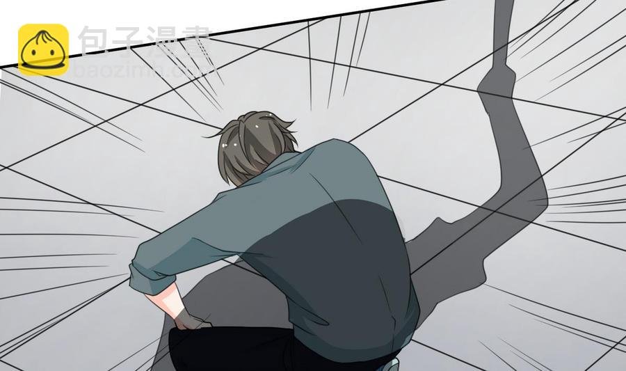 第79话 你只是蝼蚁