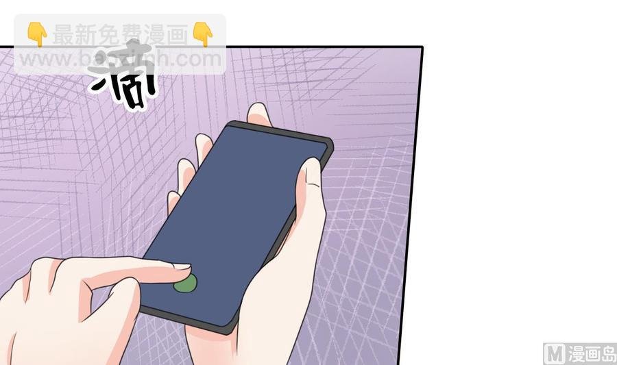 第80话 自身难保
