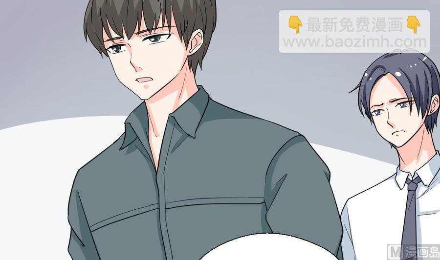 第80话 自身难保