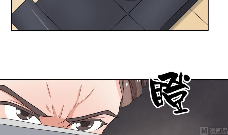 第82话 天刀帮