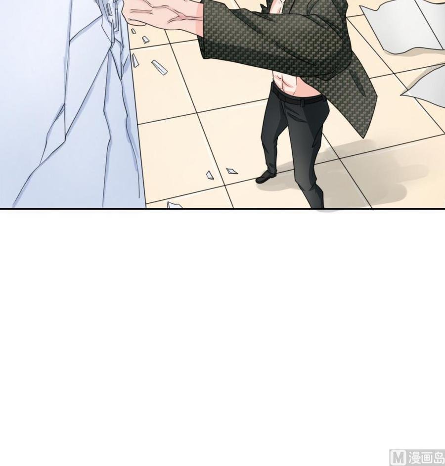 第82话 天刀帮