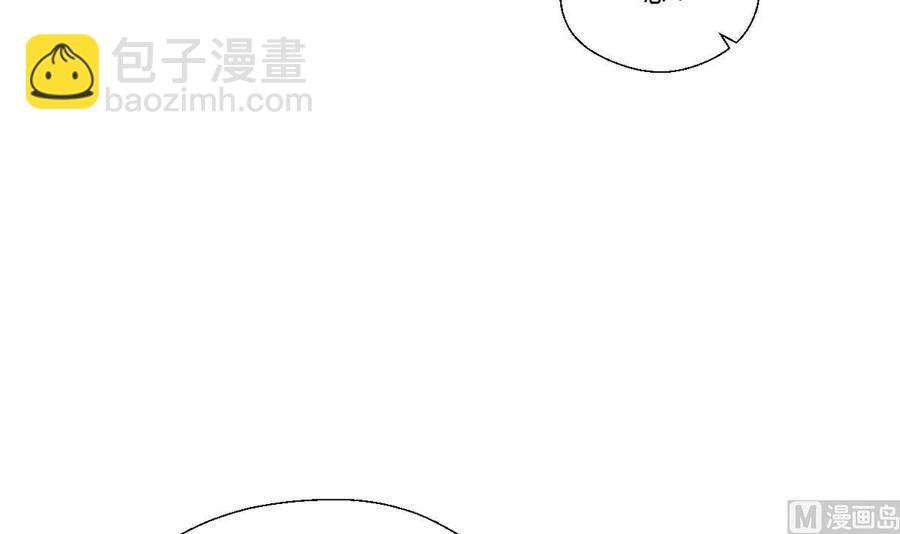 第82话 天刀帮
